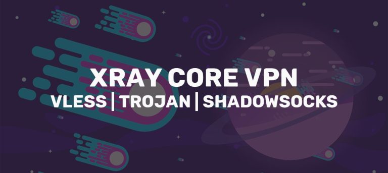 VLESS vs Shadowsocks: что лучше для стабильного подключения